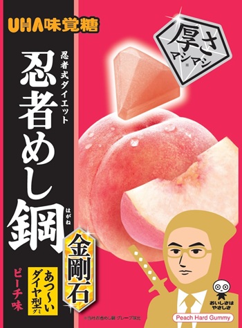 忍者めし鋼　金剛石　ピーチ味